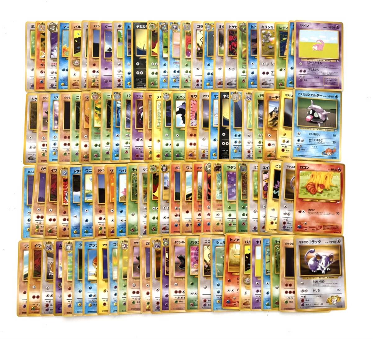 【お得】ポケモンカード エクストラ まとめ売り 約2000枚くらい? ポケカ まとめ売り】 旧カード 旧裏 のみ 約2000枚 旧裏面