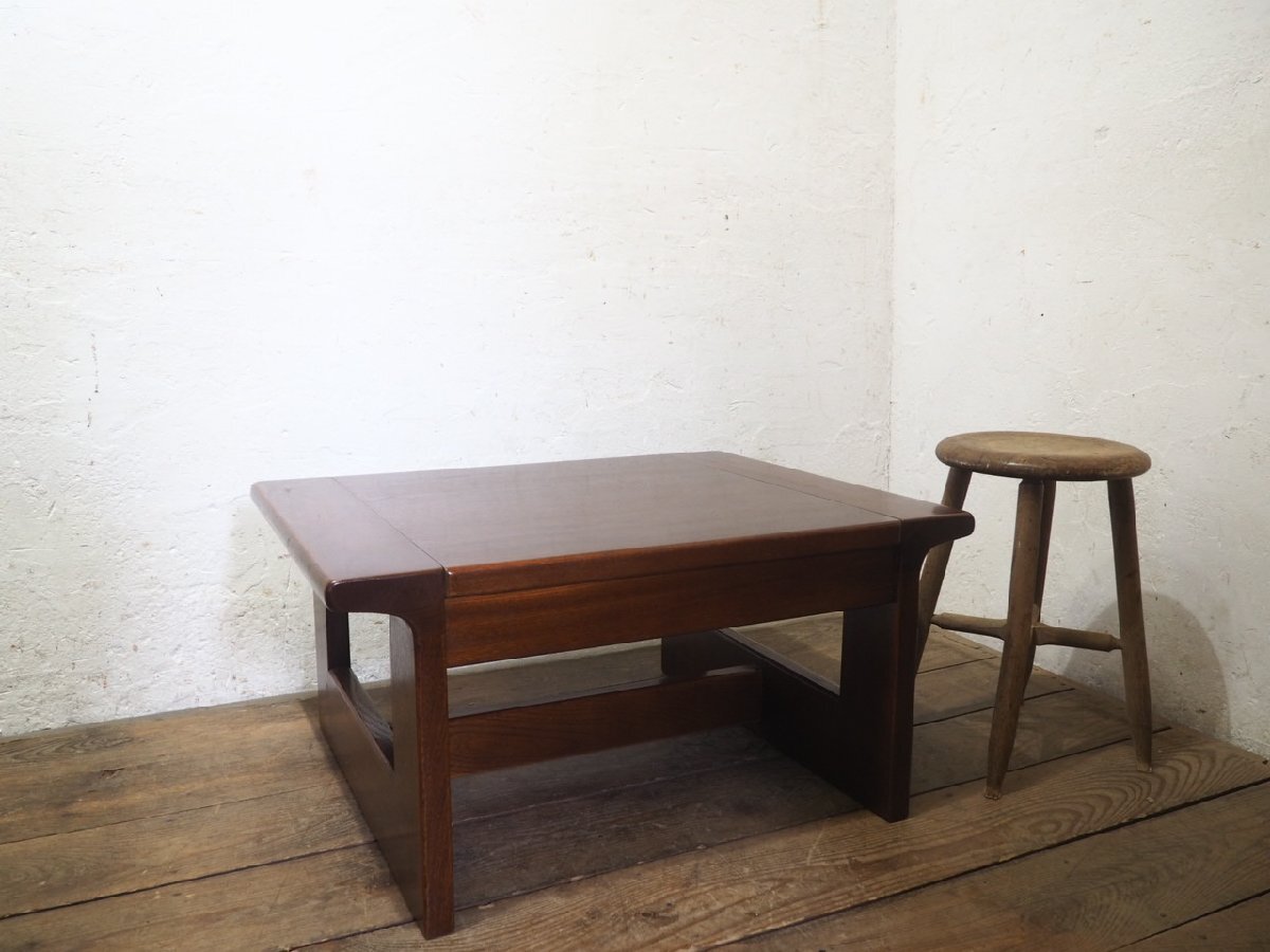 飛騨産業　キツツキマーク　ダークブラウン 木製 センターテーブル 飛騨産業 キツツキマーク センターテーブル ブラウン