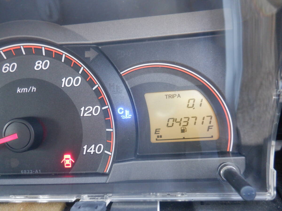  Zest (JE1) передний и задний (до и после) для трансмиссия соленоид клапан(лампа) 43717 kilo 