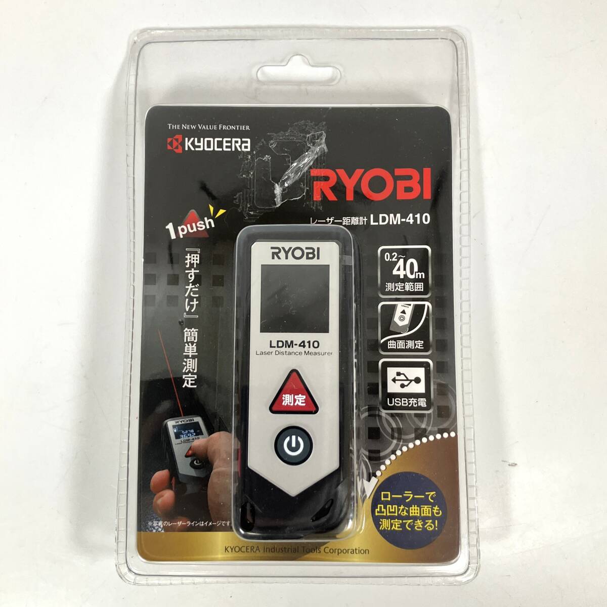 (.)[ новый товар ]KYOCERA Kyocera RYOBI/ Ryobi лазерный дальномер LDM-410 измерение область :0.2~40m (I) управление :S
