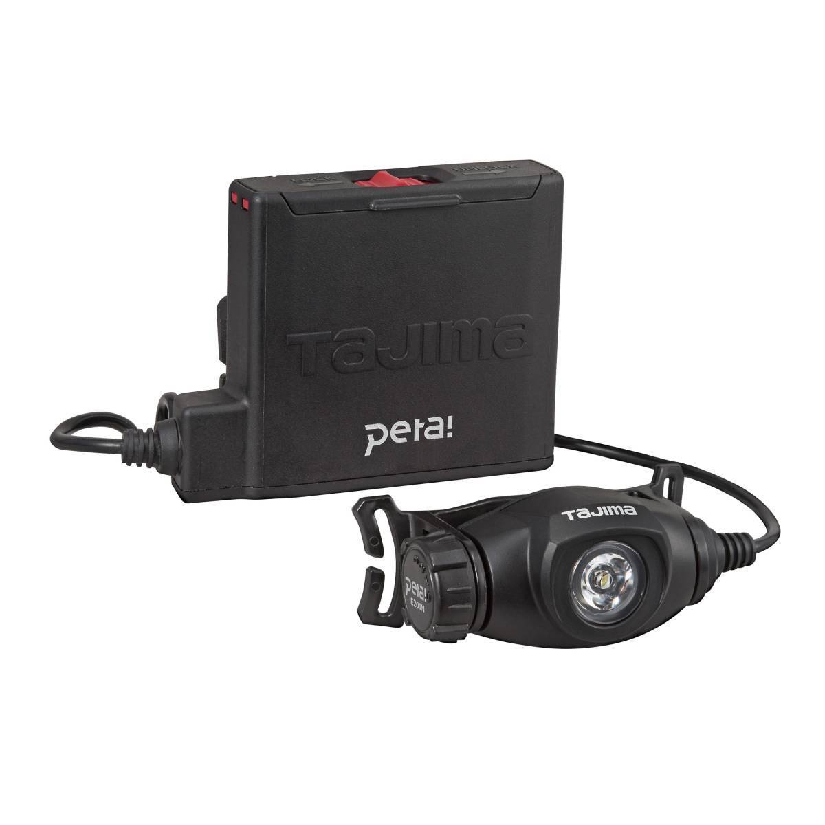 (志)在2)新品★Tajima(タジマ) ペタLED ヘッドライト E201N LE-E201N 明るさ最大200lm(50lm時25h點燈) ヘッドランプ 