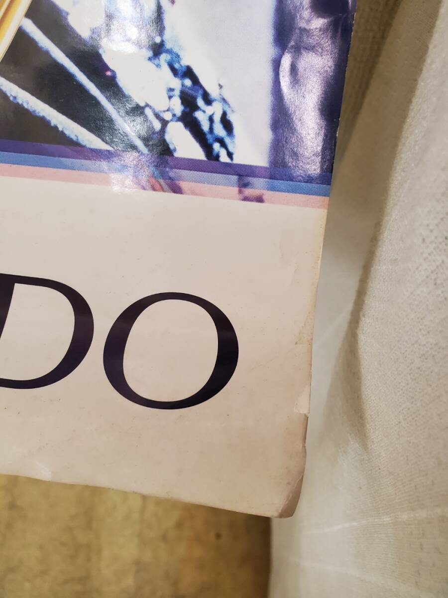 伊東美咲 資生堂 PN/ピエヌ フォルミングパール ヒカル。 告知 ポスター SHISEIDO 103×73㎝_画像4