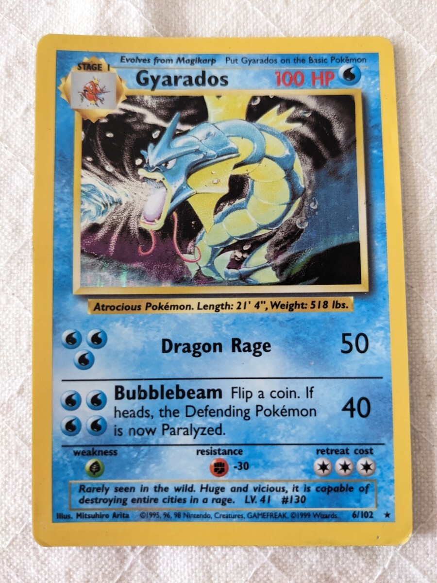 英語版初期 Gyarados ギャラドス holo 旧裏 英語版初期 ポケモンカード Gyarados ギャラドス 旧裏 6/102