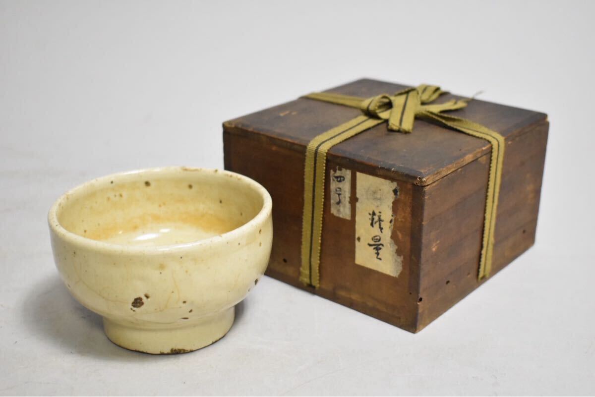 時代 李朝 茶碗 合箱 幅約14㎝ 東さ5-0624② 時代 李朝 茶碗 合箱 幅約14㎝ 東さ5-0624② 00198-05.