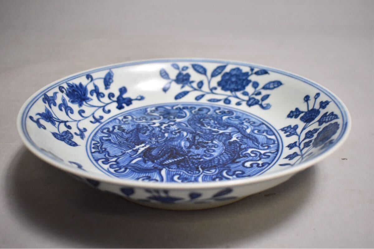 骨董 アンティーク 中国骨董 清朝 染付 青花 龍図 皿 丸皿 英】A188 「大明宣徳年製」銘 染付龍図皿 中国美術 朝鮮 韓国