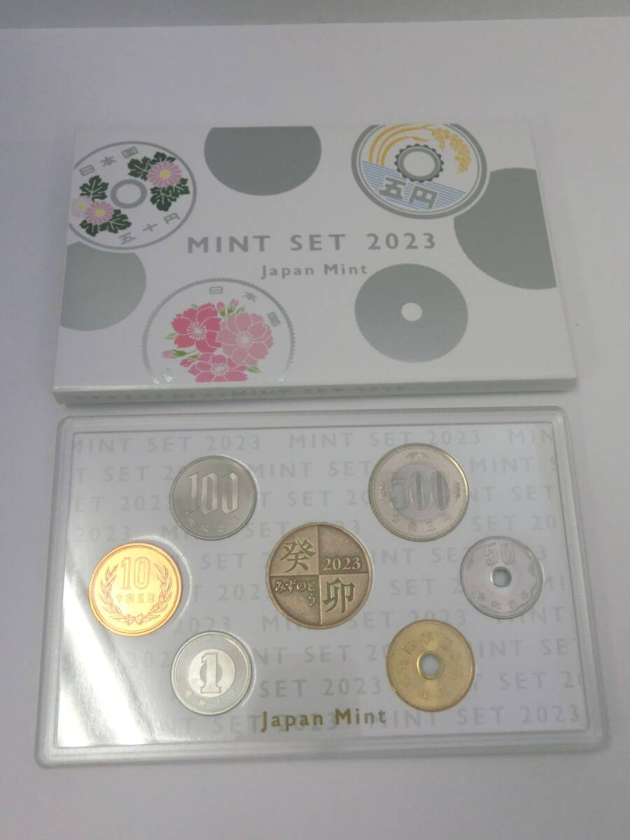 【一挙8点】ミントセット ○○79687 【美品】令和5年 2023年 ミントセット MINT SET 2023