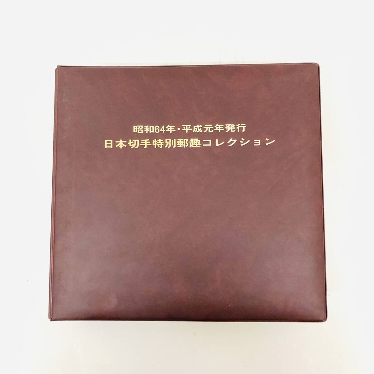 平成3年発行 日本切手 特別郵趣コレクション 純銀切手 重約43g 平成3年発行 日本切手 特別郵趣コレクション 純銀切手 重約43g