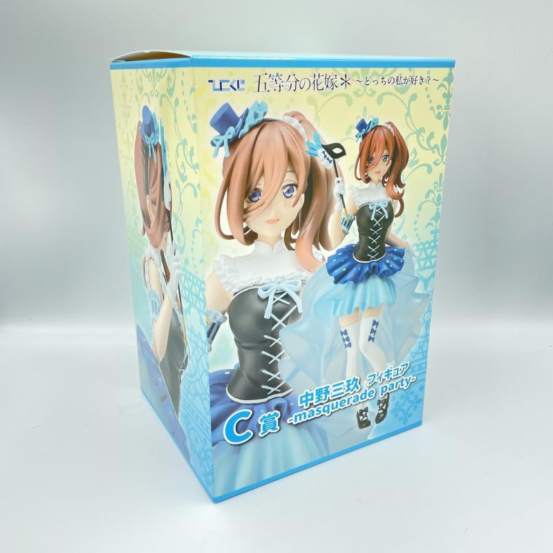 るかっぷ　ウマ娘　ミホノブルボン&ライスシャワーセット ウマ娘 プリティーダービー』ミホノブルボン＆ライスシャワーが