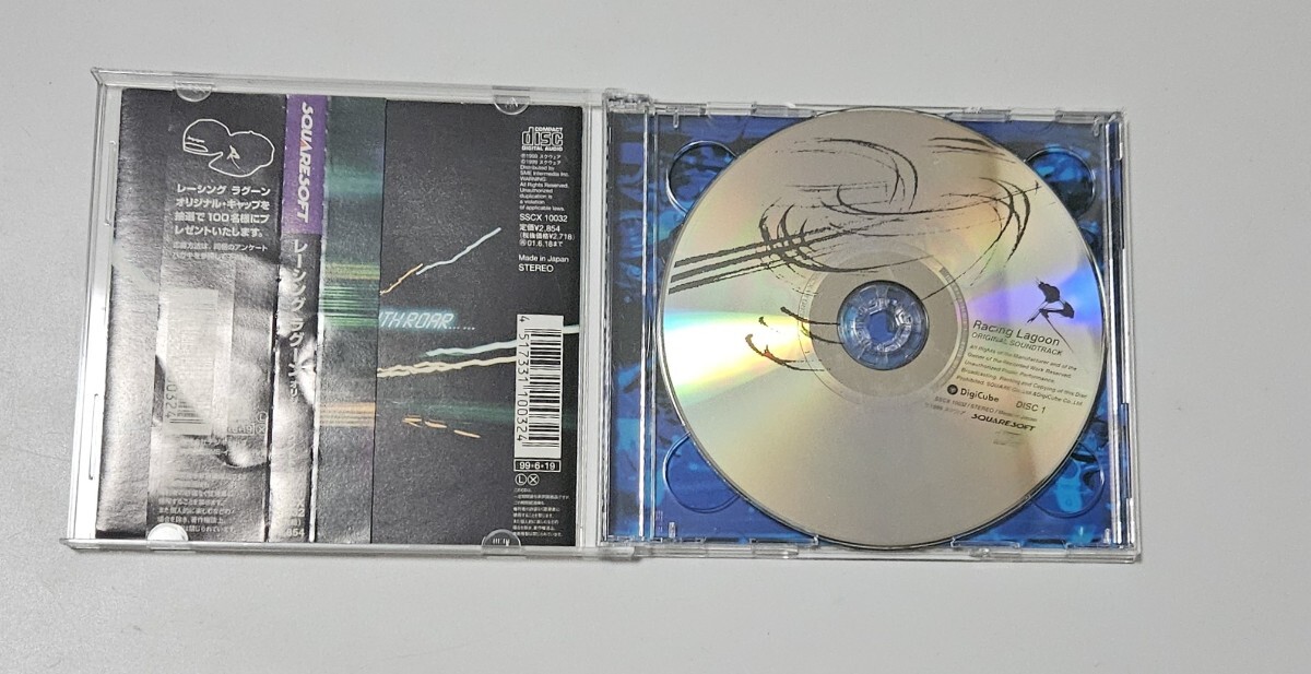 レーシングラグーン サウンドトラック CD 帯とハガキ付き レーシング・ラグーン オリジナルサウンドトラック cd|Yahoo
