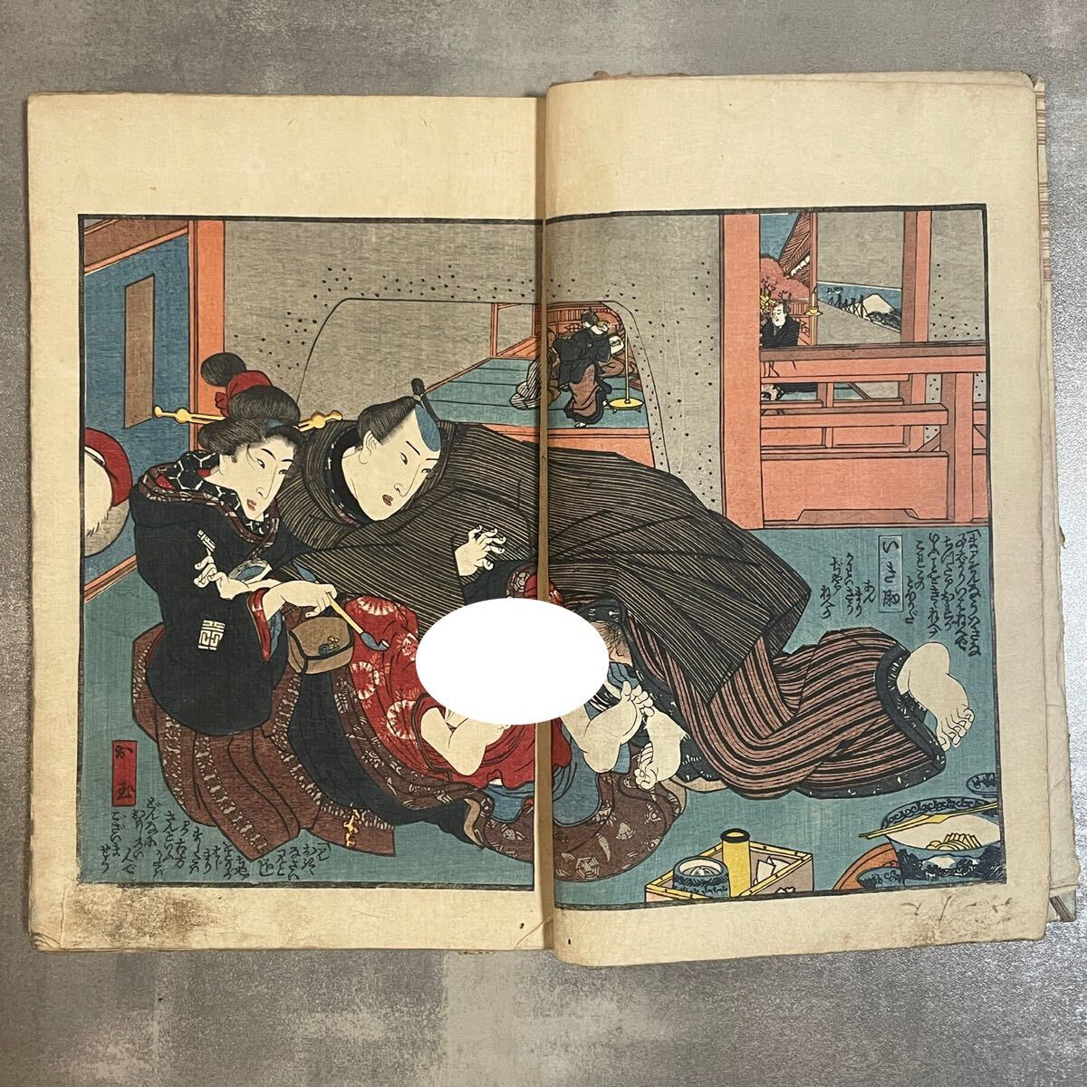 「彩色木版画 春画 歌舞伎十八番」12枚|艶本 わじるし 浮世絵 錦絵 和本 N7-3-1 春色多満揃 下巻 本物 浮世絵 木版画 錦絵 春画 古書 和