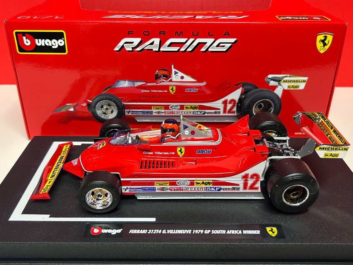  новинка Burago 1/18 Ferrari 312T4 #12 SOUTH AFRICA GP KYALAMI 1979 GILLES VILLENEUVE Ferrari BBurago 