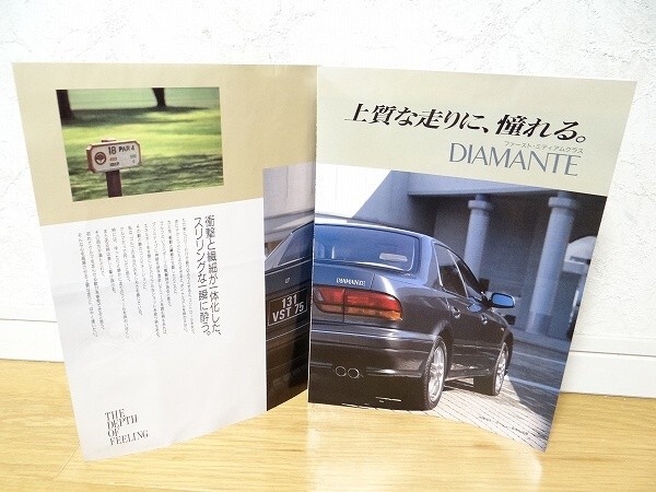 редкий 90 годы Vintage 1990 MMC Mitsubishi DIAMANTE Diamante каталог старый машина retro Showa подлинная вещь