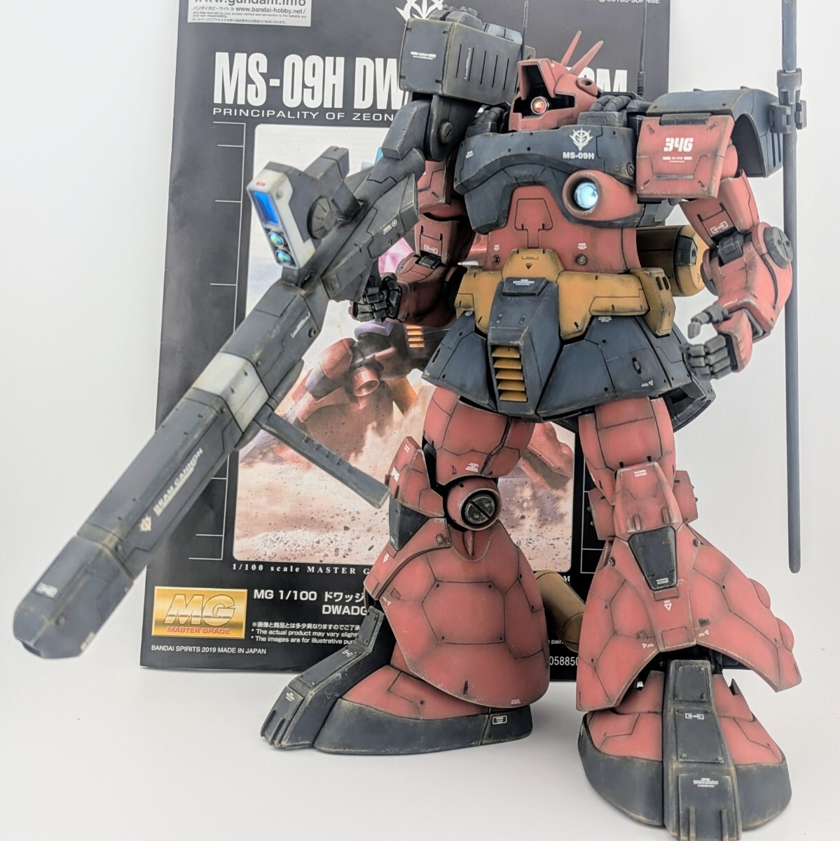 item_image_1
