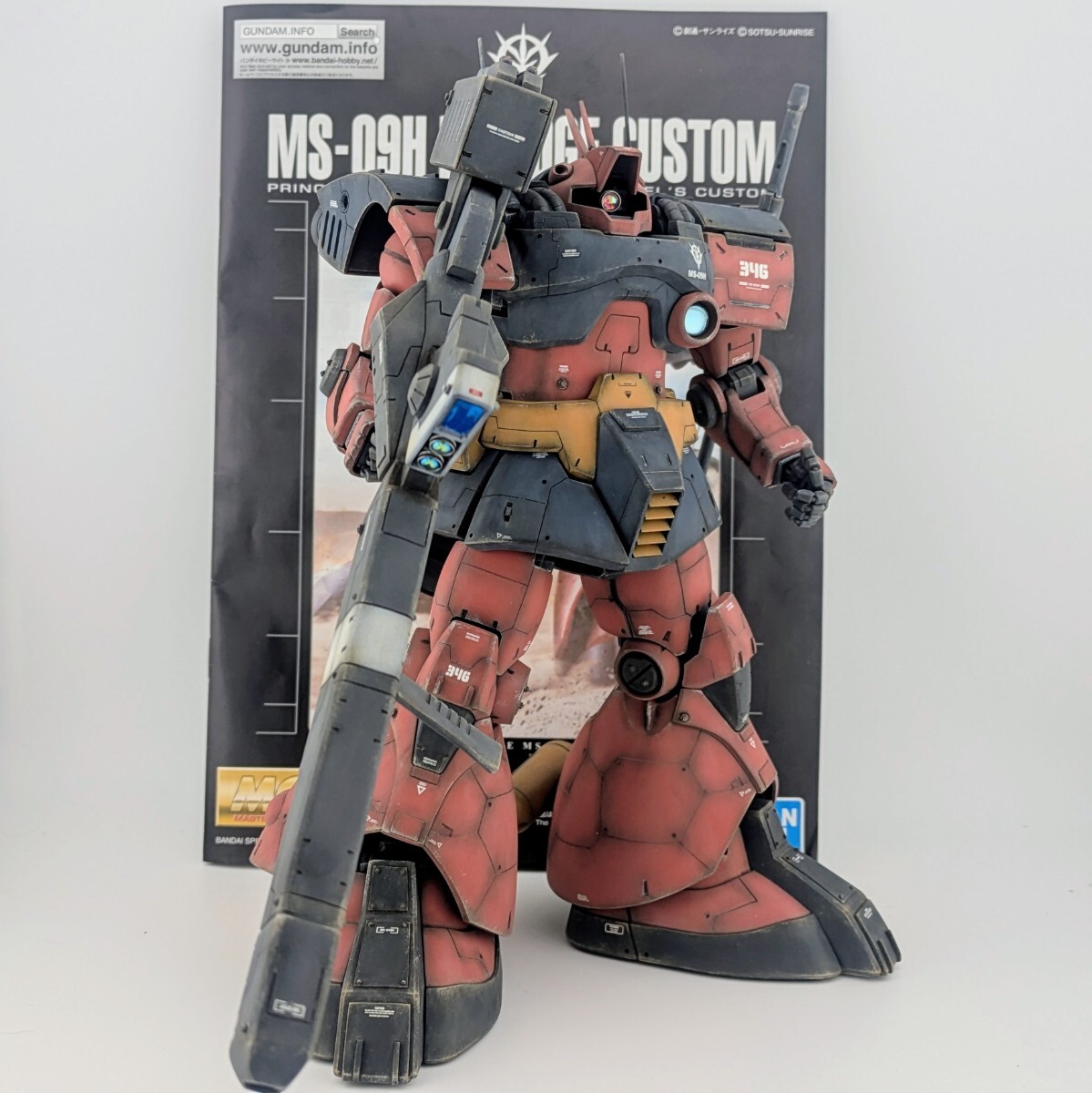 item_image_2