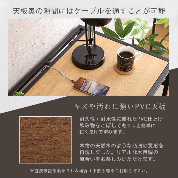 新品 送料込 ヴィンテージ風 収納棚付 コンパクトデスク＆チェアセット ヴィンテージ風コンパクトデスク＆チェアセット | イオン
