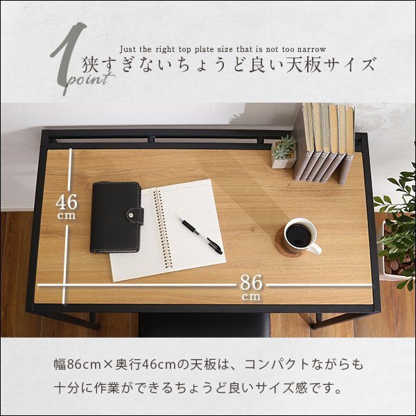 新品 送料込 ヴィンテージ風 収納棚付 コンパクトデスク＆チェアセット 楽天市場】＼7/30限定!クーポン配布中／【直送品】ヴィンテージ