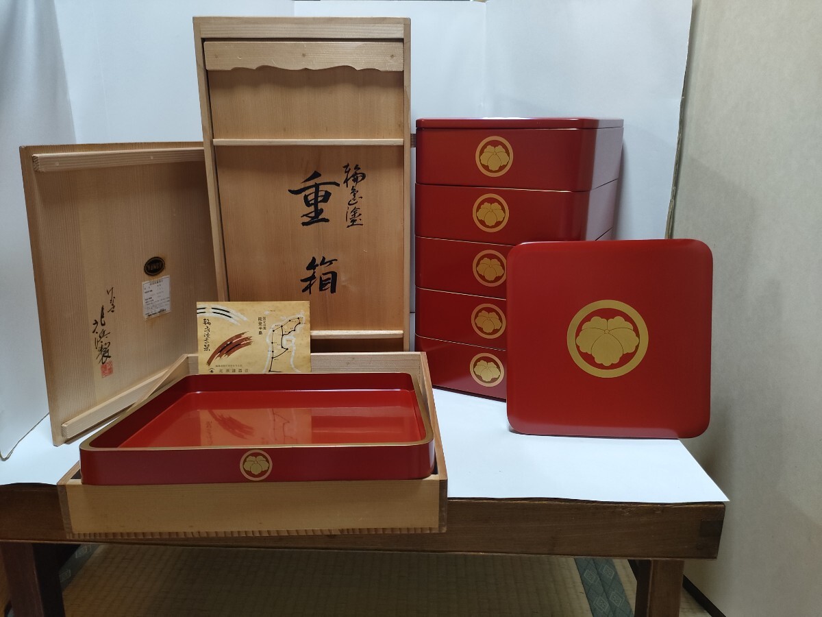 薩摩焼 金襴手色絵金彩 花鳥風景 細密絵付貼花文花菱 花瓶 一対 木箱付 24㎝ 薩摩焼 金襴手色絵金彩 花鳥風景 細密絵付貼花文花菱 花瓶 一対 木
