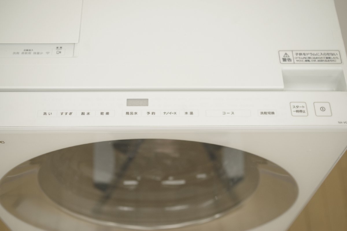  Panasonic 2023 год производства Cube ru барабанного типа стиральная машина NA-VG2700L стирка 10kg / сухой 5kg левый открытие автоматика вход смартфон синхронизированный б/у чистка settled 