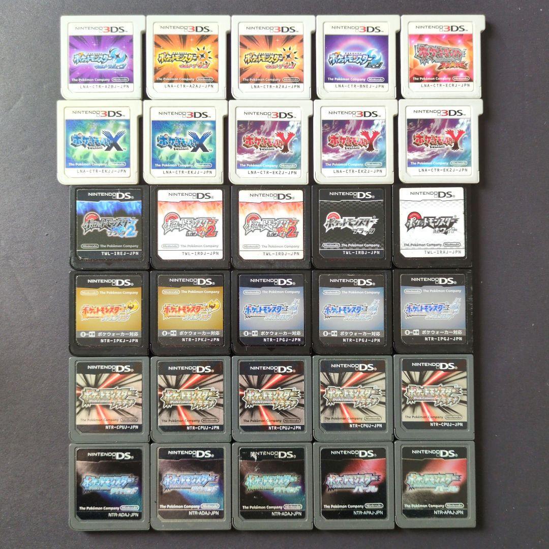 DS 3DS ポケットモンスター ソフト 6本 まとめ売り DS 3DS ポケットモンスター ソフト 6本 まとめ売り ニンテンドー