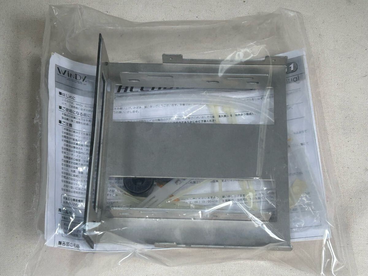 Windy ALCADIA XR-2 星野金屬 アルミPCケース ATX