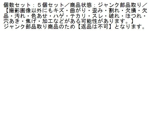item_image_6
