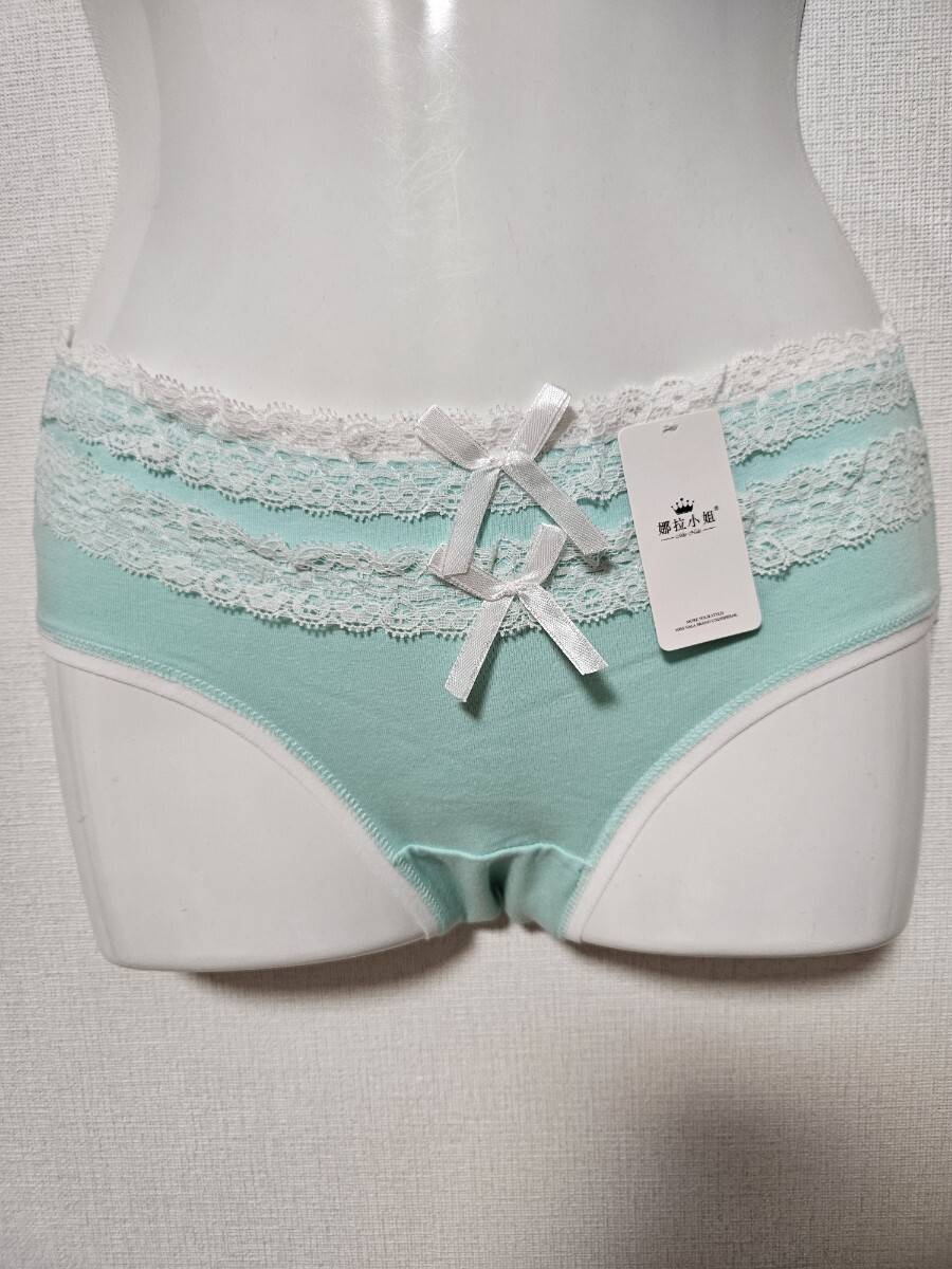 item_image_2