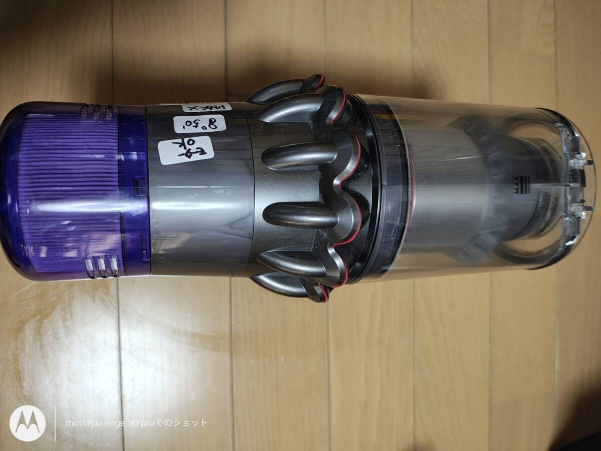 ダイソン☆コードレス掃除機☆V11本体☆SV14☆バッテリー新品と同等☆