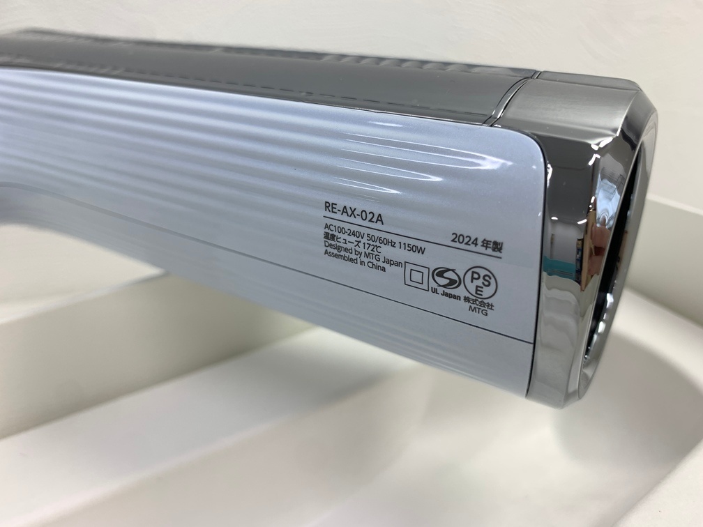 ReFa リファ BEAUTECH DRYER SMART 2024年製 RE-AX-02A ビュー