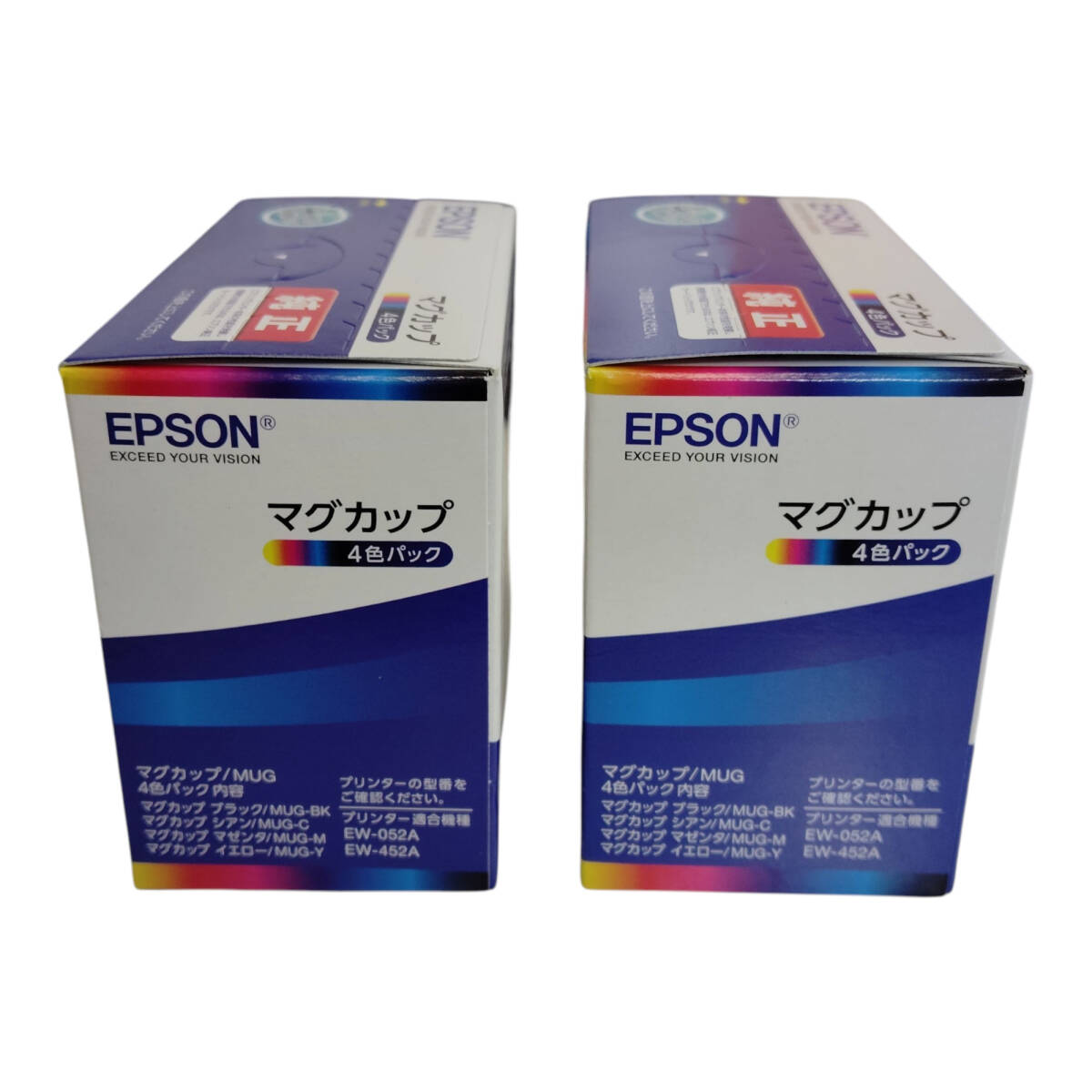 【未使用】 EPSON エプソン MUG-4CL 純正 インクカートリッジ マグカップ 4色パック ×2箱 推奨使用期限2028年1月 W93502RL_画像3