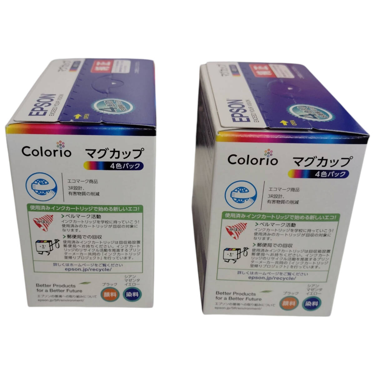 【未使用】 EPSON エプソン MUG-4CL 純正 インクカートリッジ マグカップ 4色パック ×2箱 推奨使用期限2028年1月 W93502RL_画像7