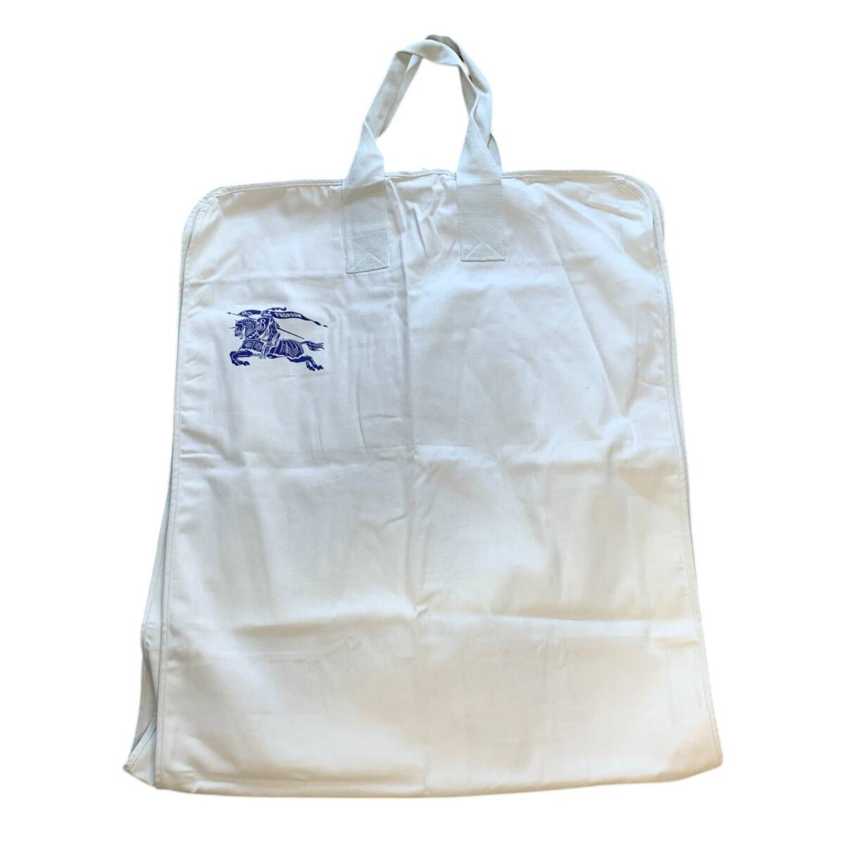 ◆中古品◆ BURBERRY バーバリー ガーメントケース ガーメントバッグ スーツカバー 大 100%Recycled Cotton V79790NI