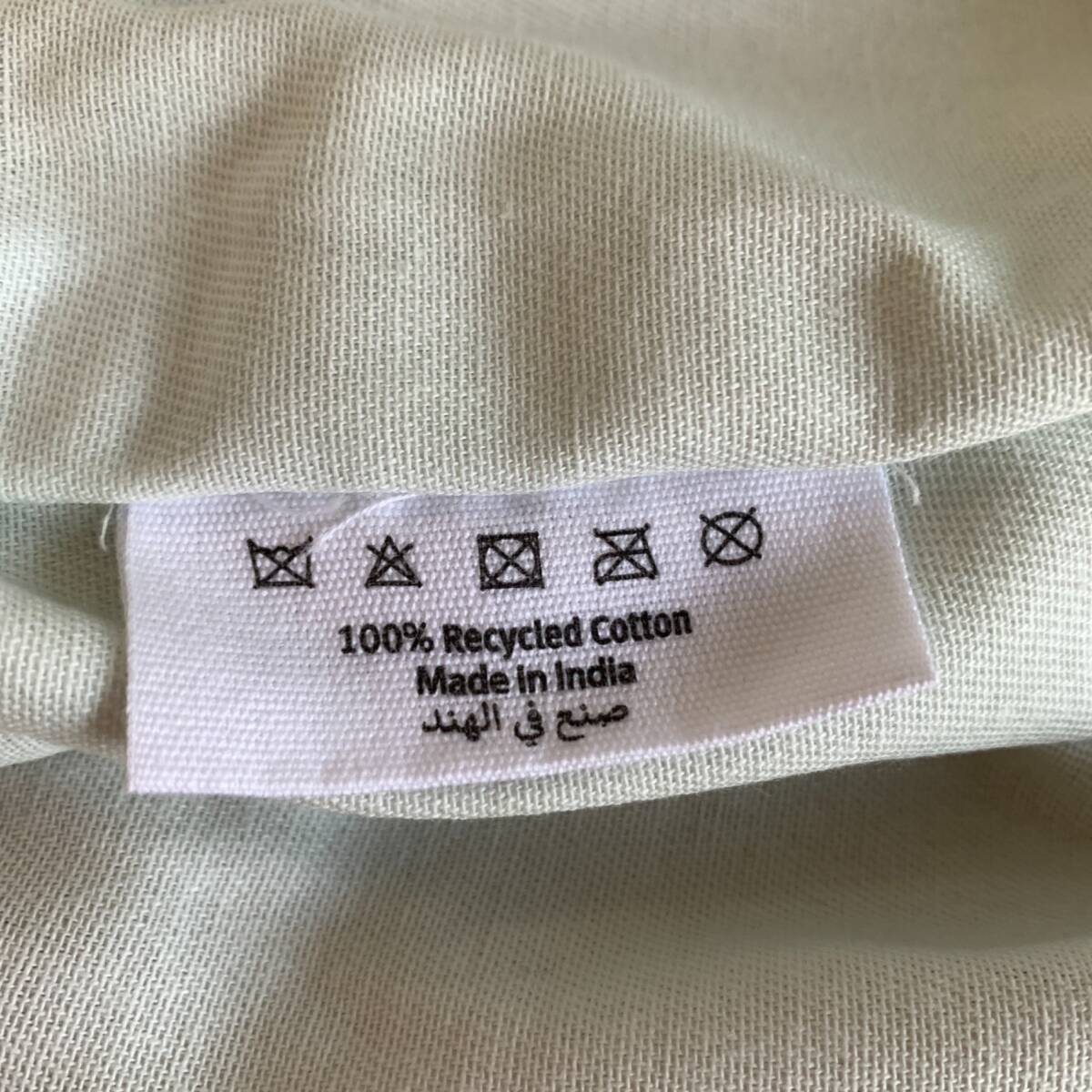 ◆中古品◆ BURBERRY バーバリー ガーメントケース ガーメントバッグ スーツカバー 大 100%Recycled Cotton V79790NI