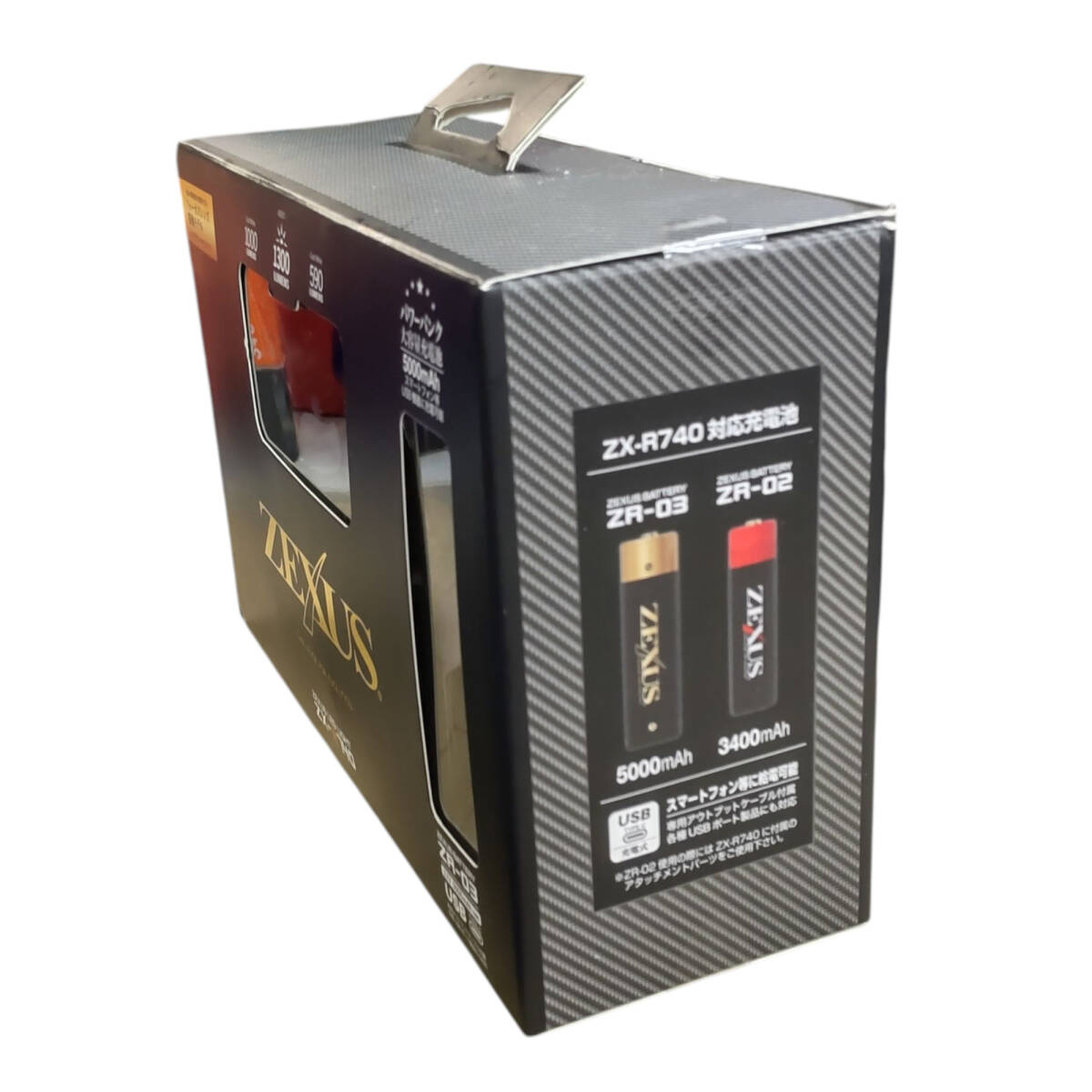 同梱 Magical Racing マジカルレーシング アンダーカウルトレー