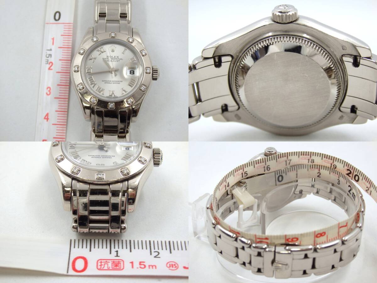 ★中古★ROLEX 69319 18K 750 ロレックス デイトジャスト パールマスター ベゼル12Pダイヤ 箱 ギャラ / OFG58625O