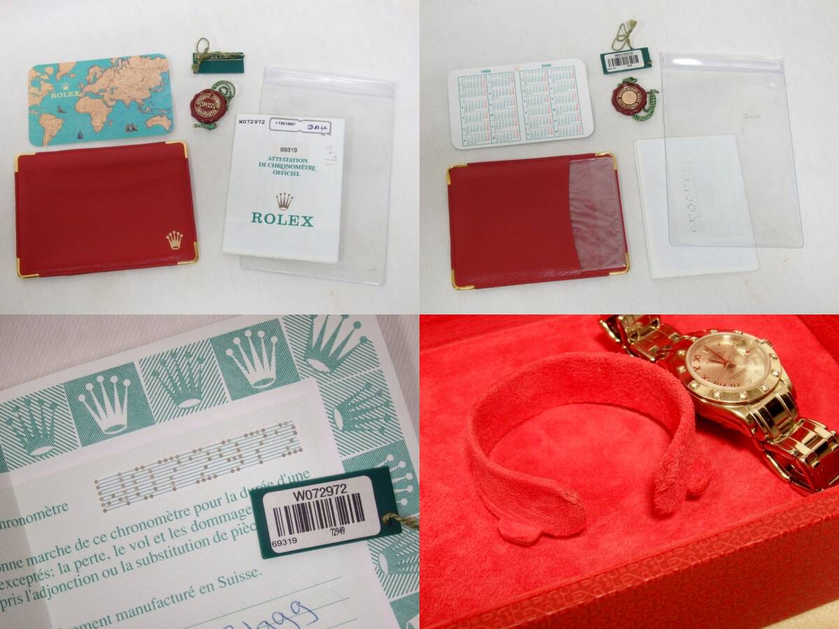 ★中古★ROLEX 69319 18K 750 ロレックス デイトジャスト パールマスター ベゼル12Pダイヤ 箱 ギャラ / OFG58625O