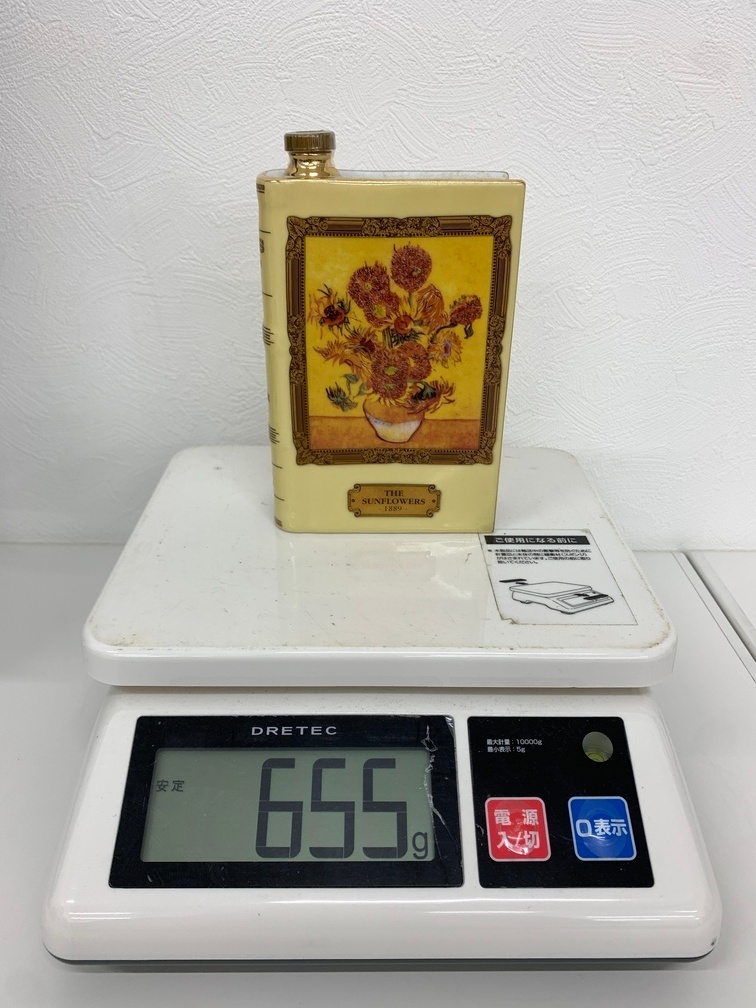 COGNAC CAMUS SPECIAL RESERVE ゴッホ　未開栓 カミュ ブック スペシャルリザーブ ゴッホ ひまわり 陶器ボトル