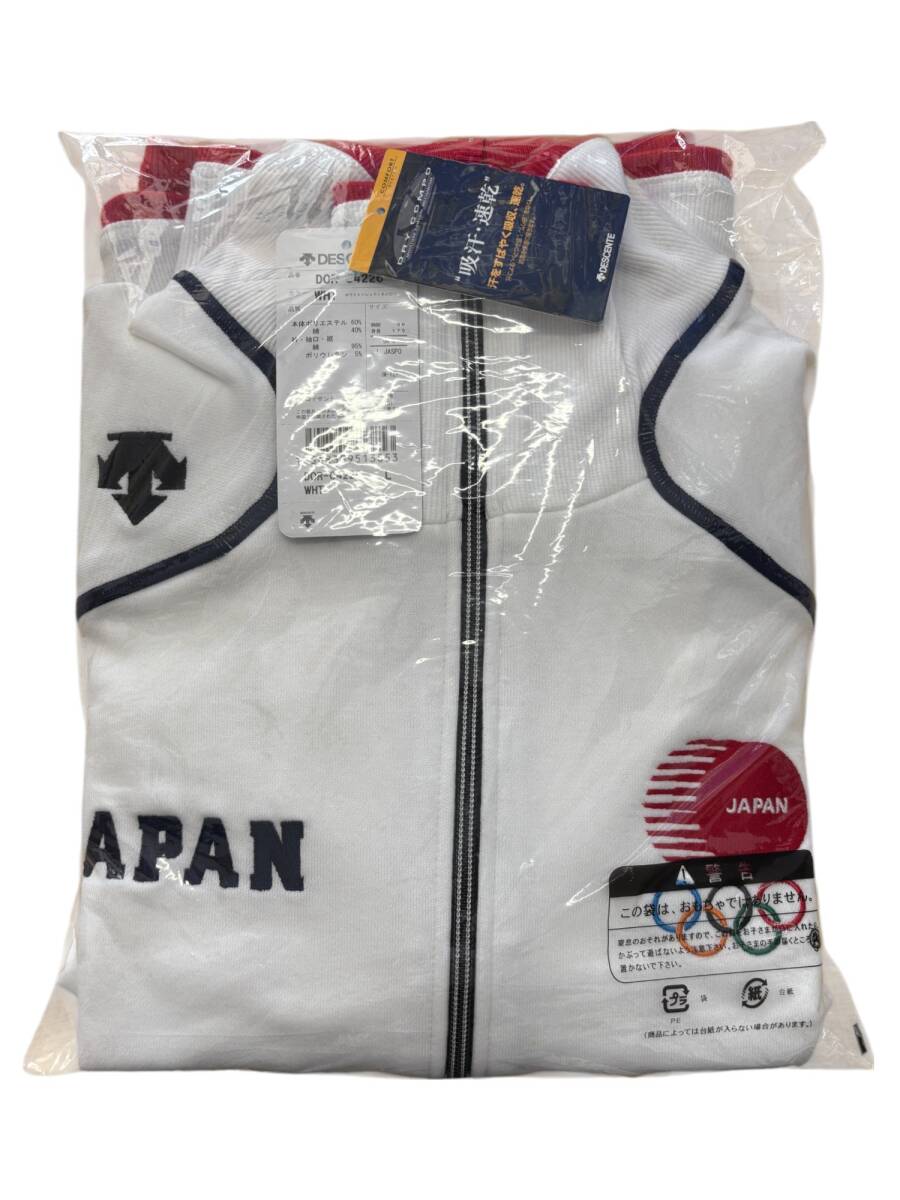 【24時間以内/匿名配送】デサント トリノオリンピック 日本代表 ジャージ L 24時間以内/匿名配送】デサント トリノオリンピック 日本代表