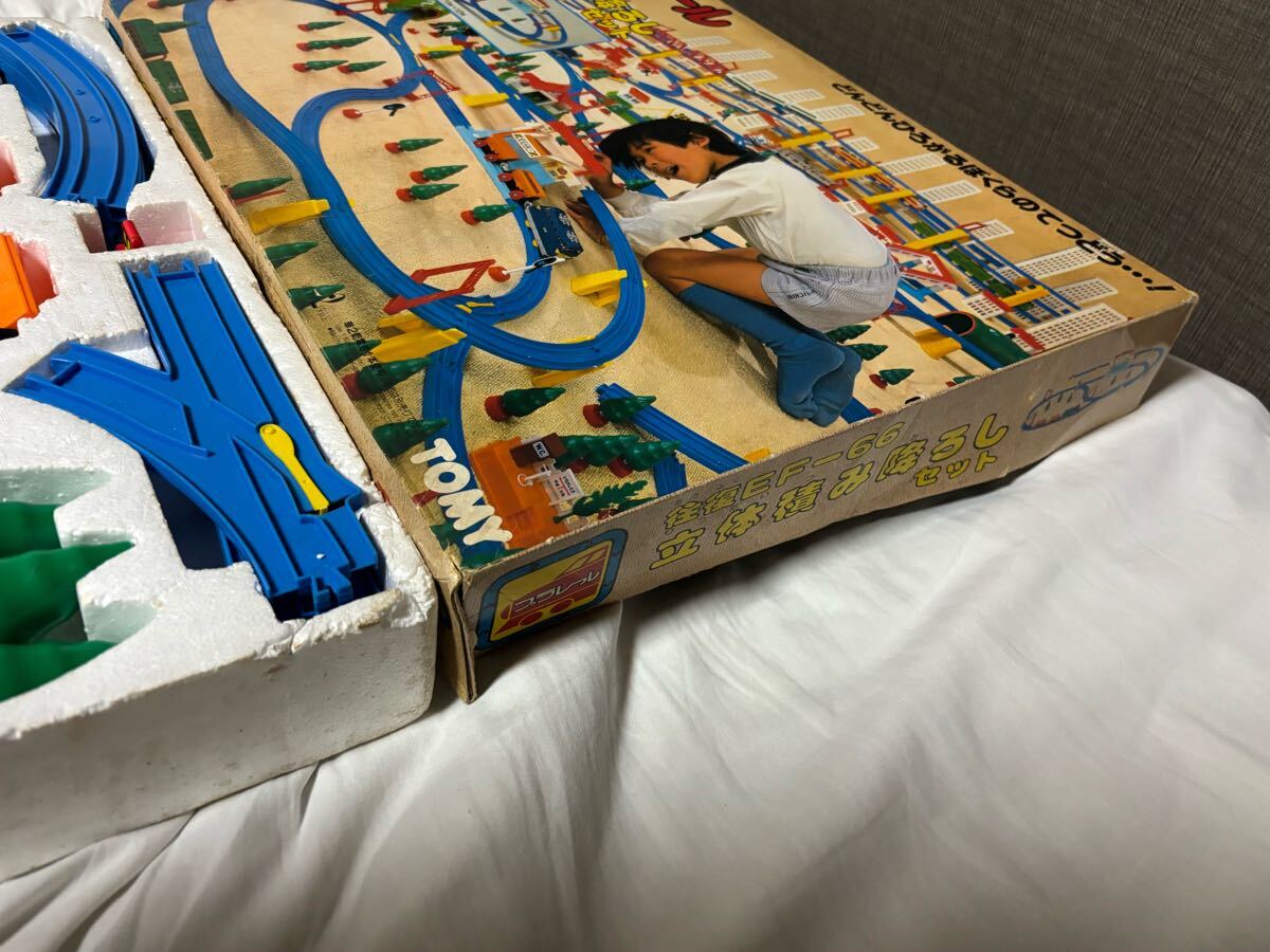 プラレール　往復ef-66 立体積み降ろしセット　古い　昔　レトロ　当時物　日本製_画像7