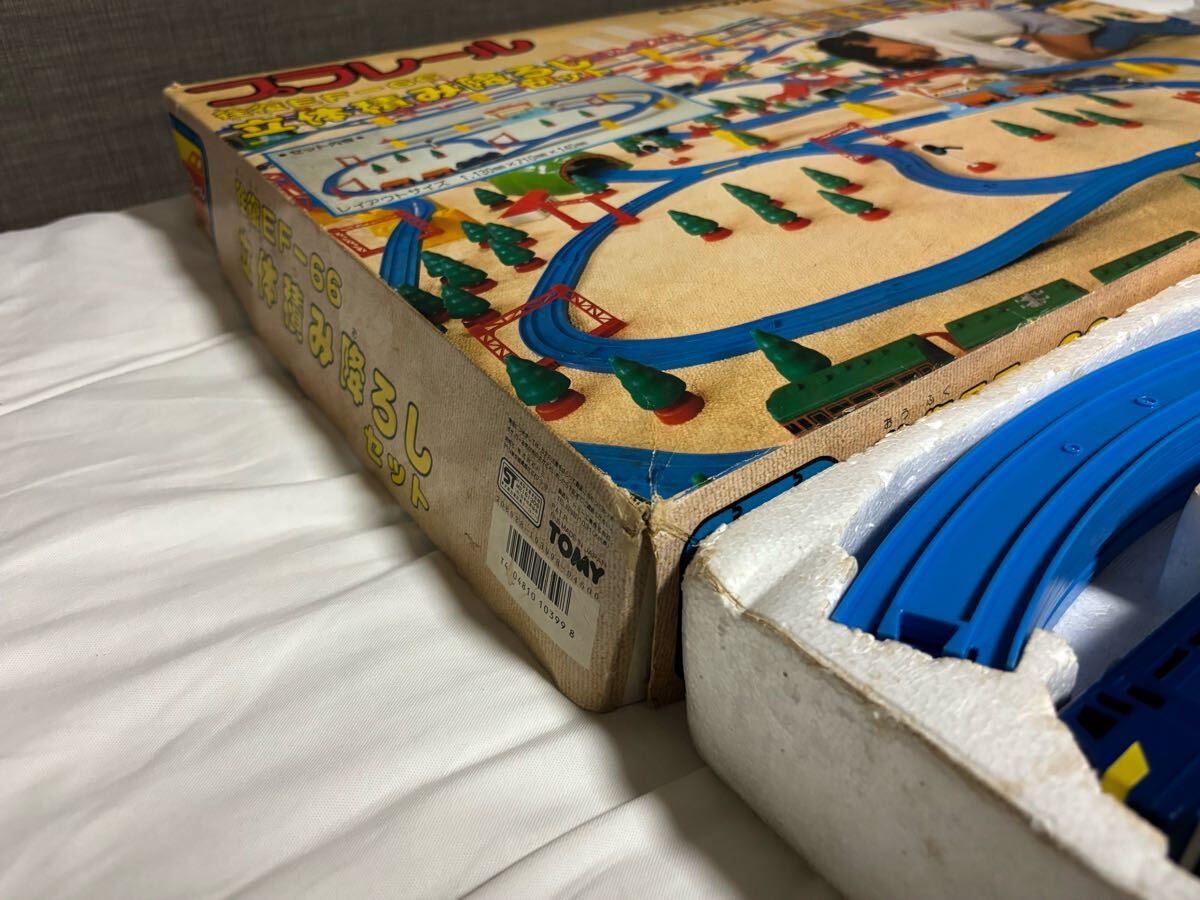 プラレール　往復ef-66 立体積み降ろしセット　古い　昔　レトロ　当時物　日本製_画像8