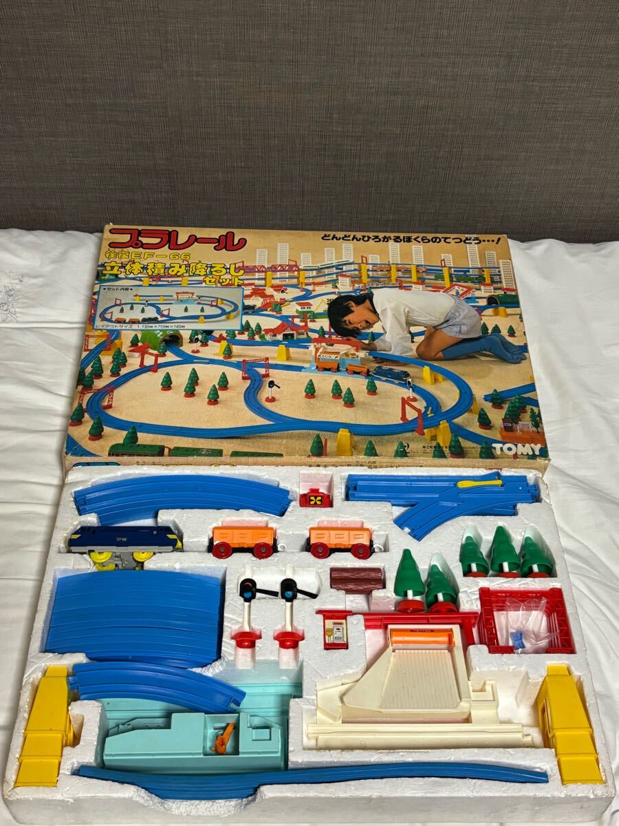 プラレール　往復ef-66 立体積み降ろしセット　古い　昔　レトロ　当時物　日本製_画像1
