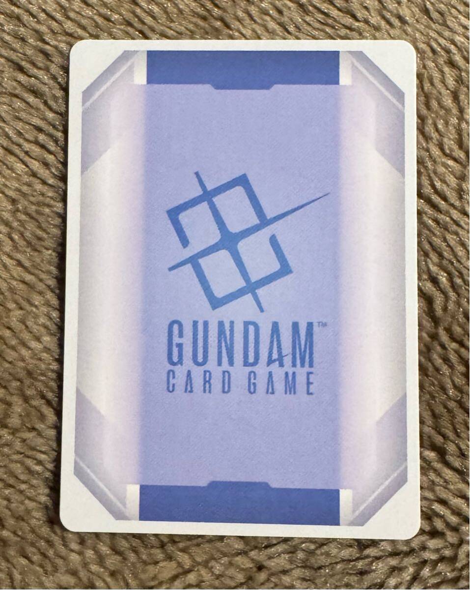 ガンダムカードゲーム 聖ガブリエル学園 C(ST02-015)スタートデッキ Wings of Advanceウイングス オブ アドバンス 1枚(在庫2枚)_画像2