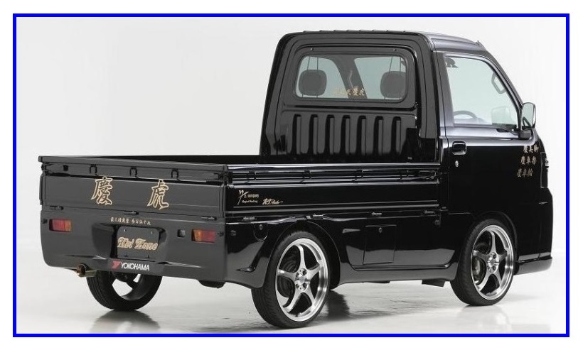 *Kei Zone.. обвес 3 пункт KIT( спойлер "губа" Ver.2/ боковая панель / задний бампер ) Hijet Truck S210P поздняя версия