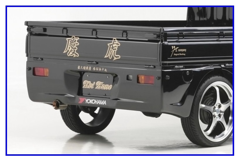 *Kei Zone.. обвес 3 пункт KIT( спойлер "губа" Ver.2/ боковая панель / задний бампер ) Hijet Truck S210P поздняя версия 