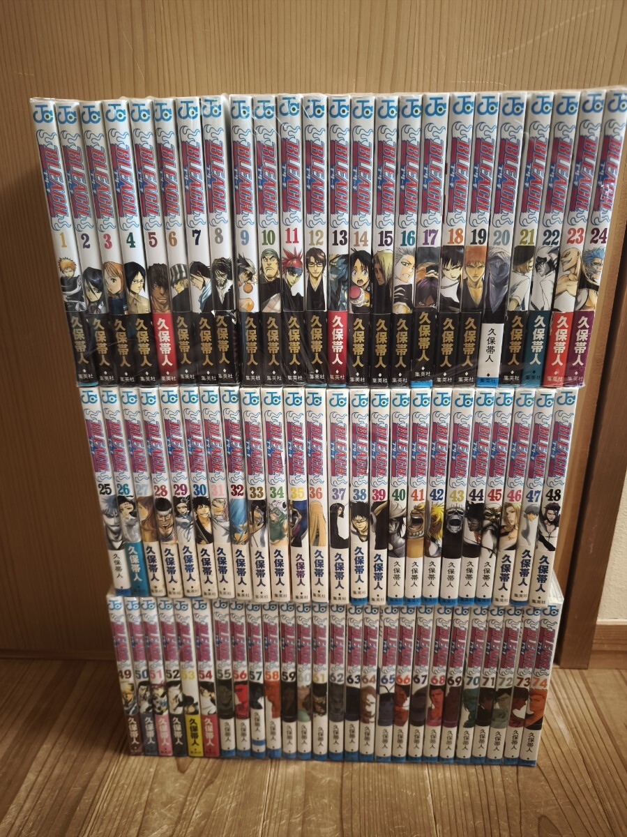 【漫画】ブリーチ Bleach 1~74巻 全巻初版セット 久保帯人 ブリーチ BLEACH 全巻セット 1〜74巻 久保帯人 コミック全巻