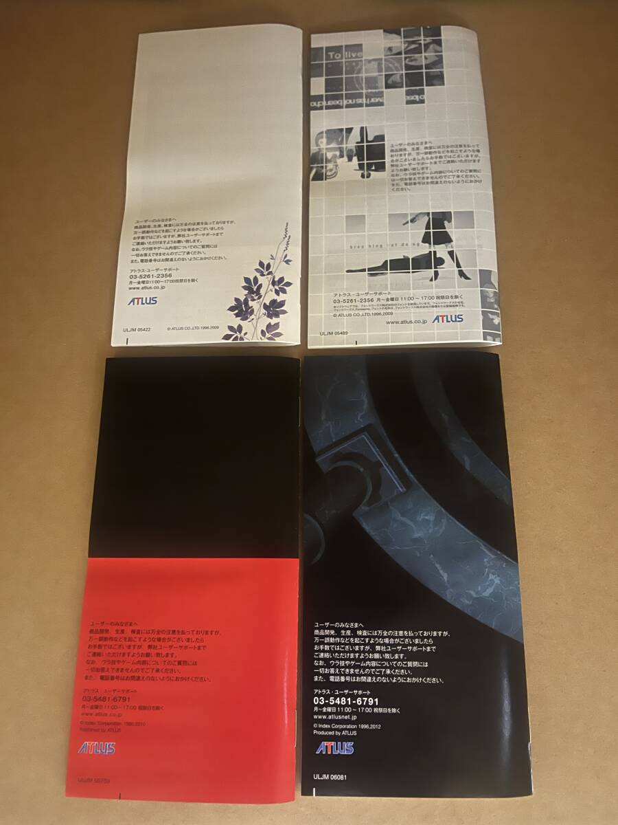 item_image_4