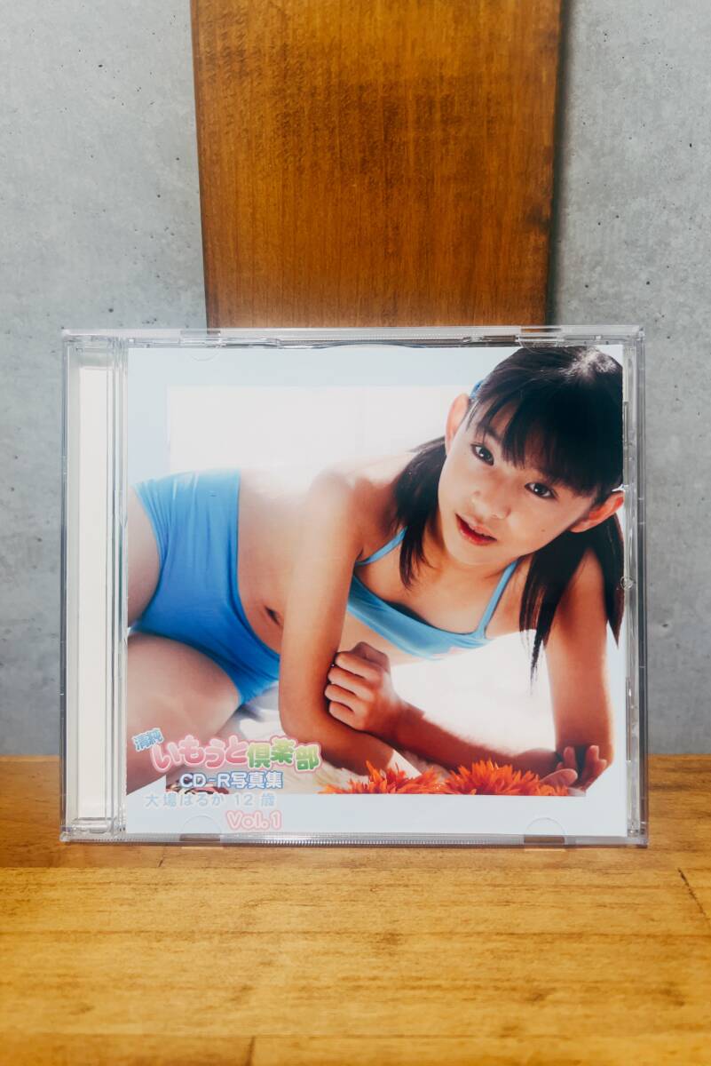 большой место. ..Vol.1... магазин главный офис ограниченная продажа CD-R фотоальбом цифровой фотоальбом купальный костюм Kiyoshi оригинальный . уже . клуб ... магазин главный офис