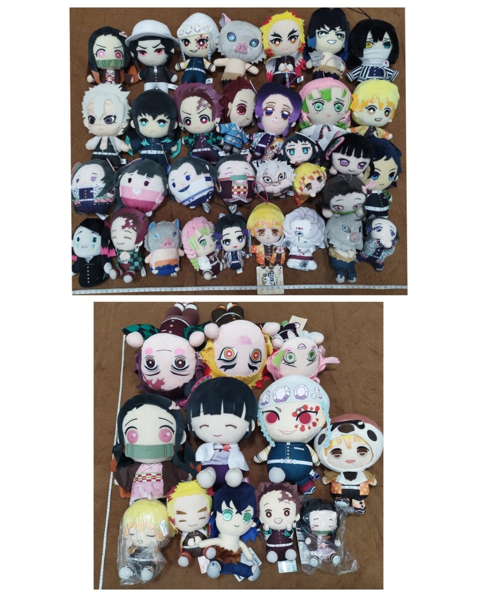 鬼滅の刃 キャラクターグッズ まとめ売り ぬいぐるみ フィギュア 缶バッジ 鬼滅の刃 フィギュア 缶バッジ ぬいぐるみ マスコット カード