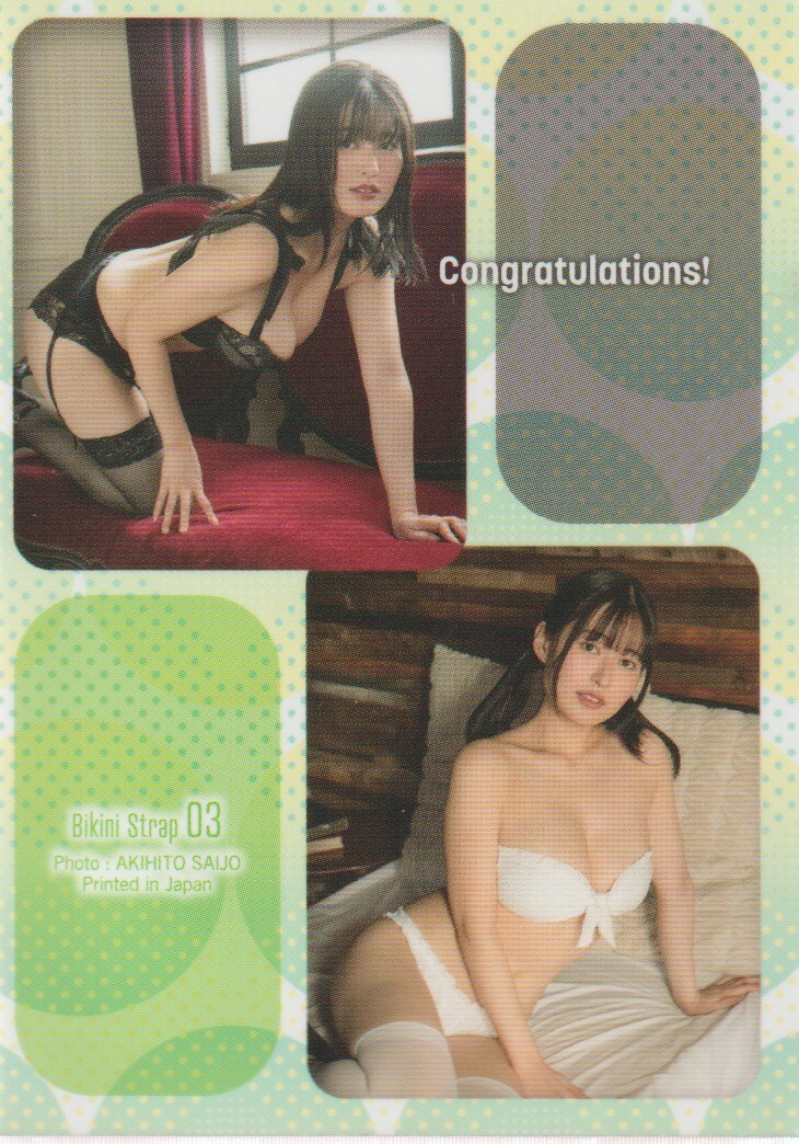  не груша один цветок Vol.3 коллекционная карточка бикини ремешок карта Bikini Strap 03 A металлические принадлежности часть 
