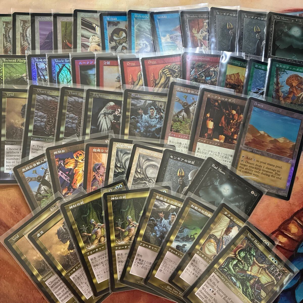 マジック:ザ・ギャザリング MTG 引退まとめ売り 2025年最新】Yahoo!オークション -mtg引退(まとめ売り)の中古品