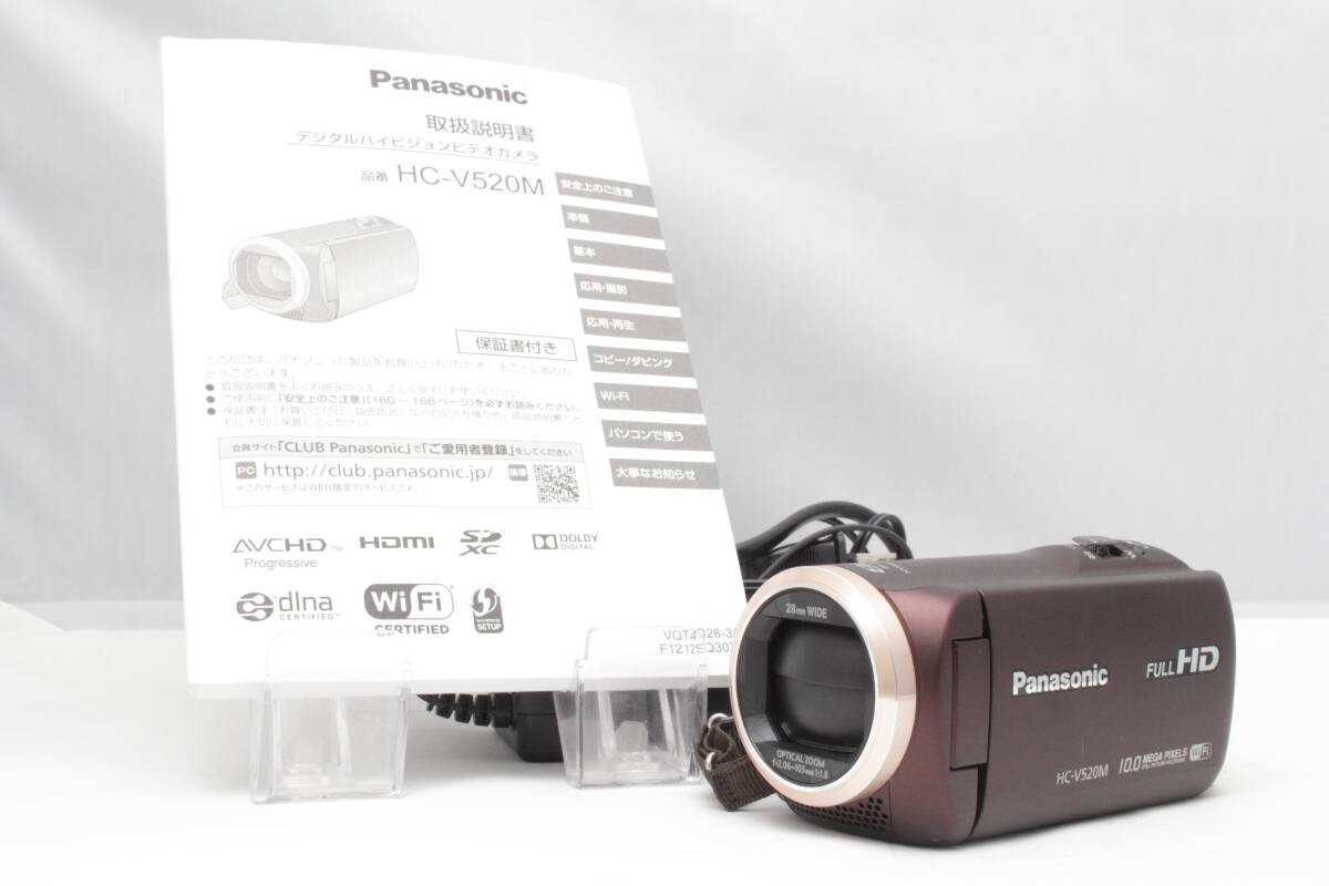スマホ転送！美品！Panasonic HC-V520M 概要 デジタルハイビジョンビデオカメラ HC-V520M | デジタル